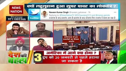 We believe in ballot, not in bullet, said Vivek Srivastav
