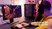 عام جديد يرافقه رقم قياسي جديد لستيم