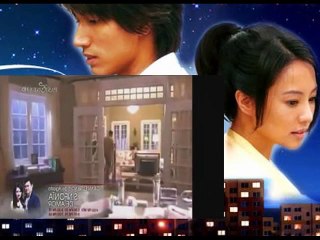 TRISTEZA EN LAS ESTRELLAS  - CAPITULO 16 - ESPAÑOL LATINO { starlit - stardust }