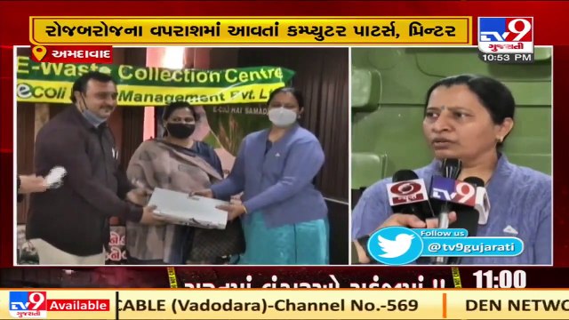 GCCI organizes 'E-Waste Collection Drive' for recycling of waste material and objects