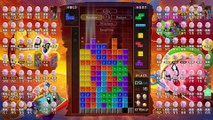 Tetris 99 - 19th MAXIMUS CUP Gameplay Trailer - Nintendo Switch
