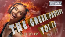 GREEK SUMMER VIDEO DANCE MIX THE GREEK PROJECT VOL. 16 VIDEO MIX (By Outerlimits Lykos Team)