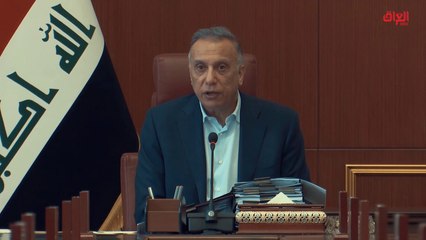 تقرير حديث بغداد: التغيير الوزاري والأداء الحكومي