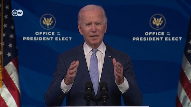 Штурм не помешал Конгрессу США утвердить победу Байдена (07.01.2021)