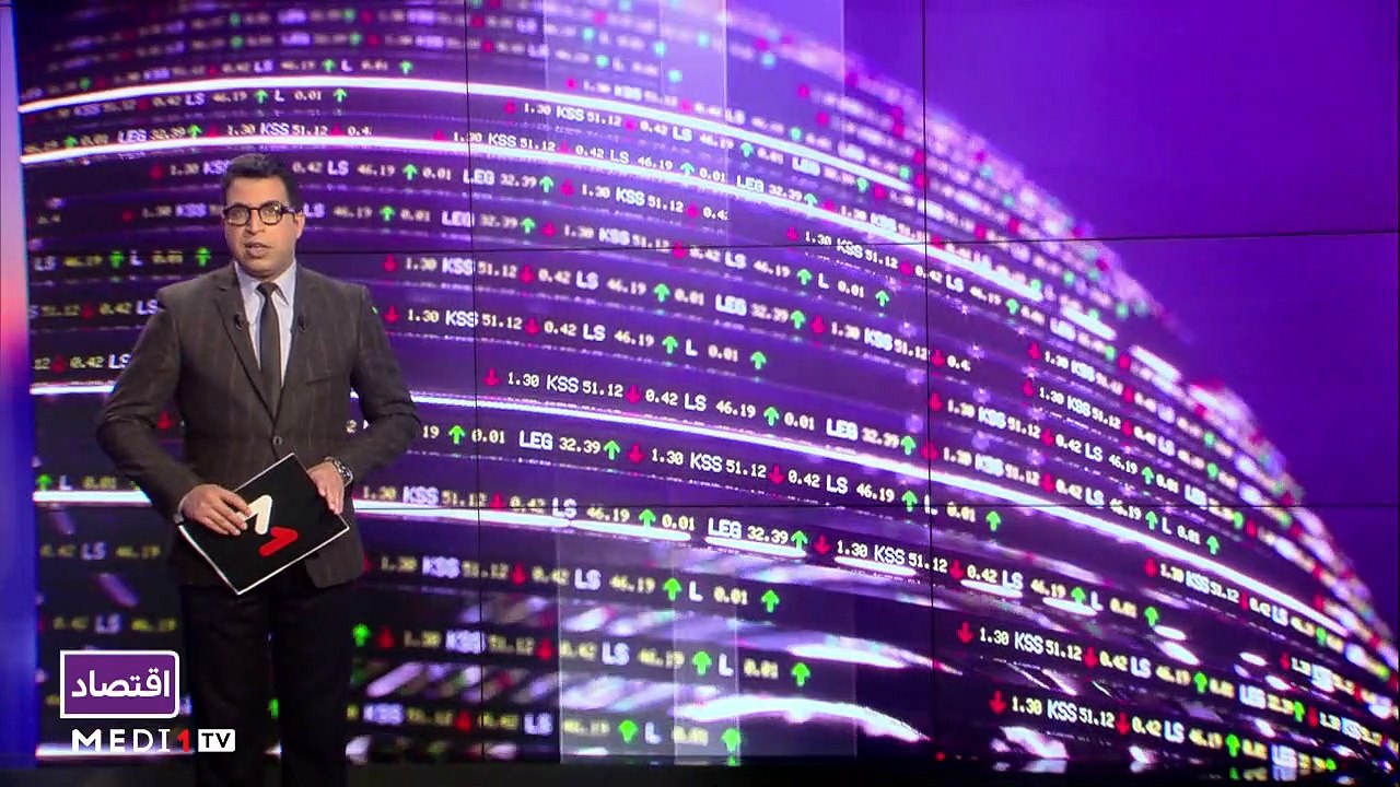 النشرة الاقتصادية - 07/01/2021