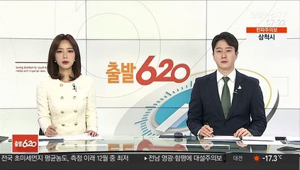 머스크, 베이조스 제치고 세계 최고 부자 등극