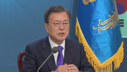 문 대통령 "새해는 일상 회복의 해"...'통합과 도약' 강조 / YTN