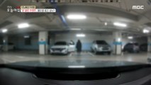 [INCIDENT] A minor thief who only steals open cars?, 생방송 오늘 아침 20210108