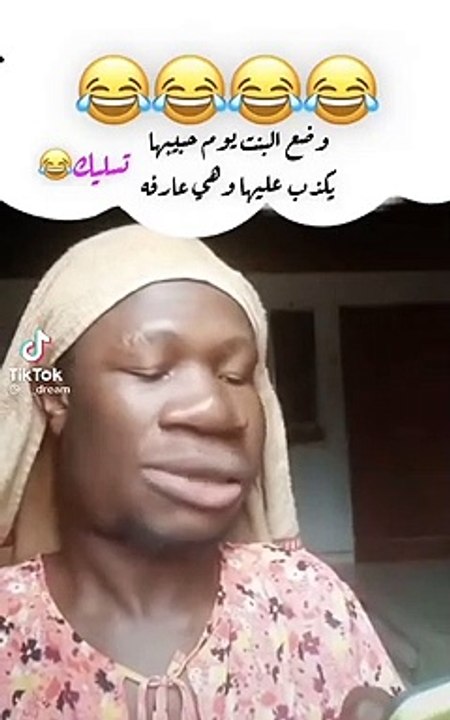 #البنات