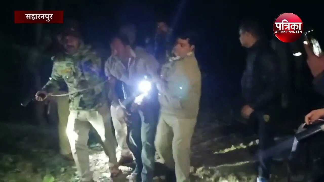 शिवालिक की पहाड़ियों में सहारनपुर पुलिस की वन तस्करों से मुठभेड़