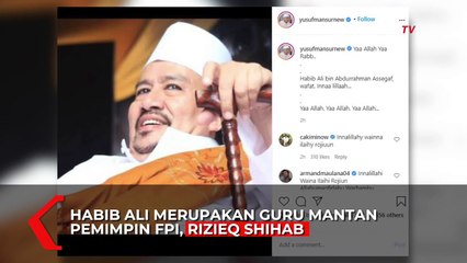 Guru Rizieq, Habib Ali Bin Abdurrahman Assegaf Meninggal