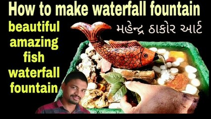 water fountain,making a fish waterfall
