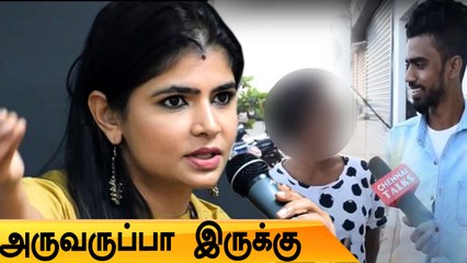Interviewer பேசுற பேச்சா இது? Chinmayi about Viral Girl - Filmibeat Tamil