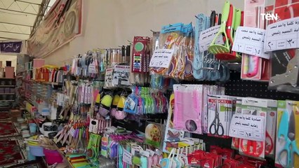 انطلاق المرحلة السادسة عشر من مبادرة "كلنا واحد" لتوفير السلع الغذائية