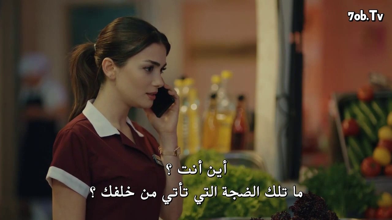 مسلسل جانبي الايسر الحلقة السابعة 7 - جزء ثاني