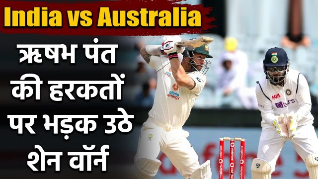 Shane Warne, Mark Waugh not happy with Rishabh Pant sledging Wade| वनइंडिया हिंदी