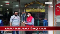 Arapça Tabelalara Türkçe Ayarı