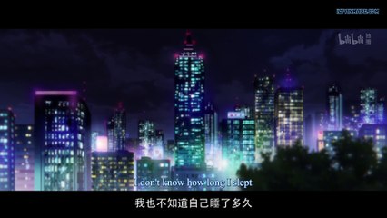 Qin Xia Episode 3 English Subbed