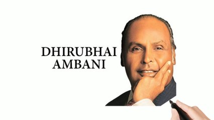 Dhirubhai Ambani's Biography In Hindi धीरू भाई अम्बानी की जीवनी हिन्दी में!
