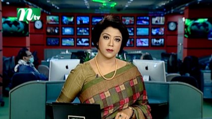 NTV Modhyanner Khobor | 08 January 2021