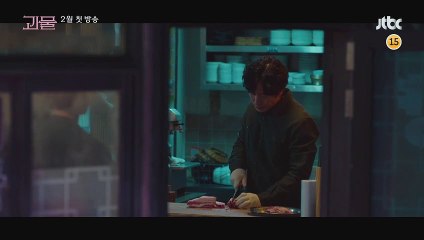 [티저] 신하균(Shin Ha-kyun)x여진구(Yeo Jin-goo), 우리 중 괴물은 누구인가·· 〈괴물〉 2월 첫 방송!