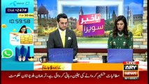 Bakhabar Savera with Shafaat Ali and Madiha Naqvi - 8th - January - 2021