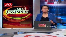 Chhattisgarh: छत्तीसगढ़ में बढ़ा बर्ड फ्लू का खतरा, देखें रिपोर्ट