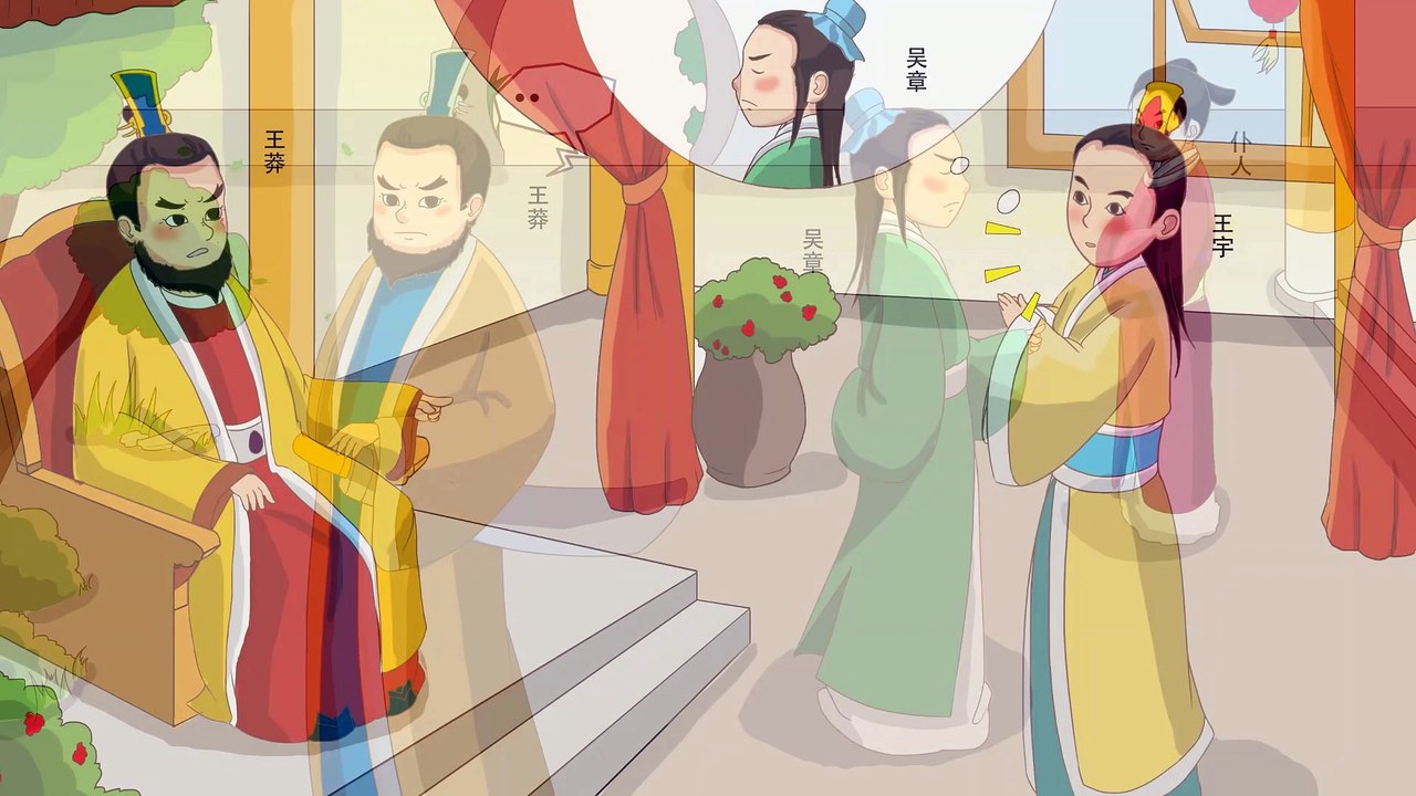 124云敞葬师