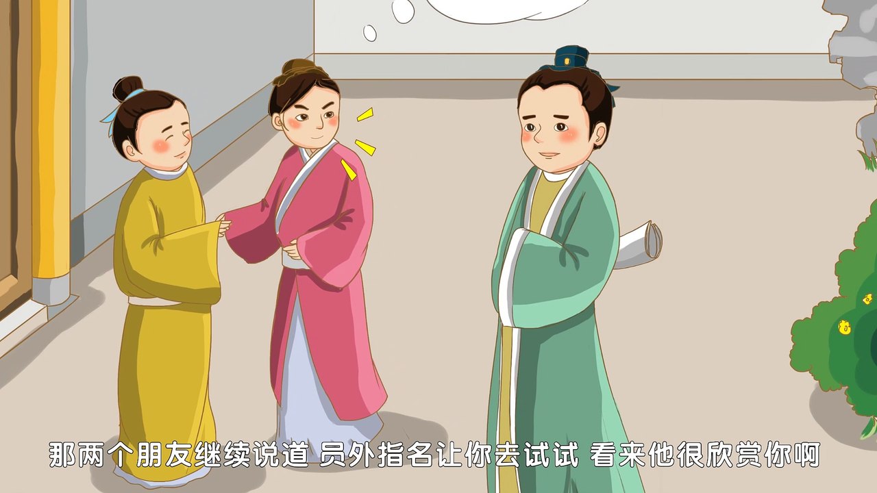 126巨伯请代