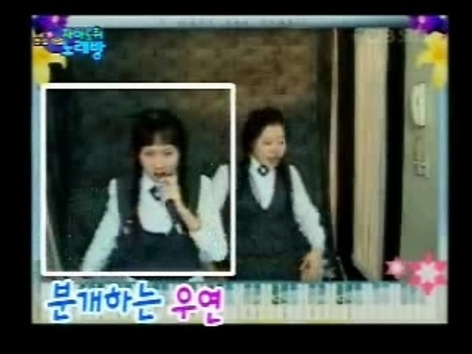 lol coreen star académy 韩国妹妹搞笑