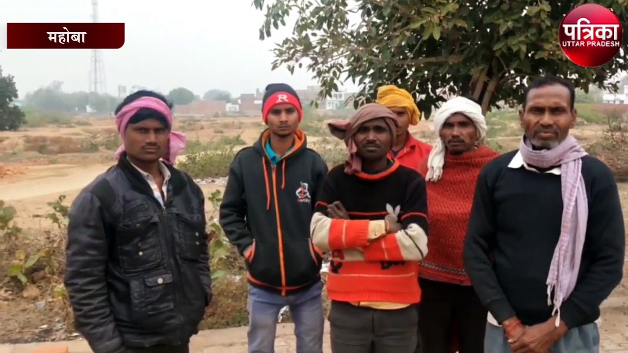 अवैध संबंधों के शक में पति ने पत्नी को कुल्हाड़ी से प्रहार कर उतारा मौत के घाट