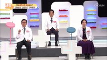 올해는 반드시 금연을 해야 하는 이유 TV CHOSUN 20210108 방송