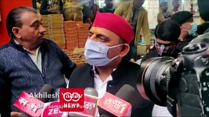 बदायूं गैंगरेप मामले में बोले पूर्व सीएम अखिलेश यादव, भाजपा सरकार को हट जाना चाहिए