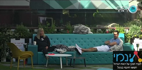 bandicam 2021-01-08 12-17-38-174