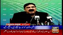 ARY NEWS HEADLINES | 3 PM | 8th JANUARY 2021