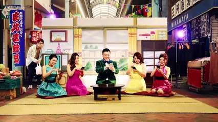 新春大売り出し！鬼滅の刃のまんま