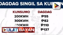 Meralco, magpapatupad ng dagdag-singil sa kuryente ngayong Enero; P55 Pesos na dagdag-singil sa mga kumokonsumo ng 200kWh, asahan