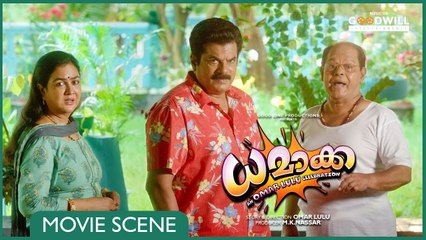 വണ്ടി ആയാൽ ഇടിക്കും പെണ്ണുങ്ങളായാൽ പ്രസവിക്കും | Dhamaka Movie | Omar Lulu | Arun | Nikki Galrani