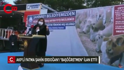 AK Partili Fatma Şahin, Erdoğan'ı ''başöğretmen'' ilan etti