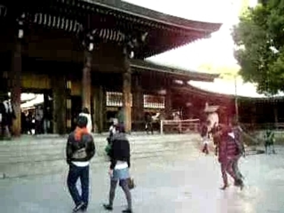 Temple d'harajuku
