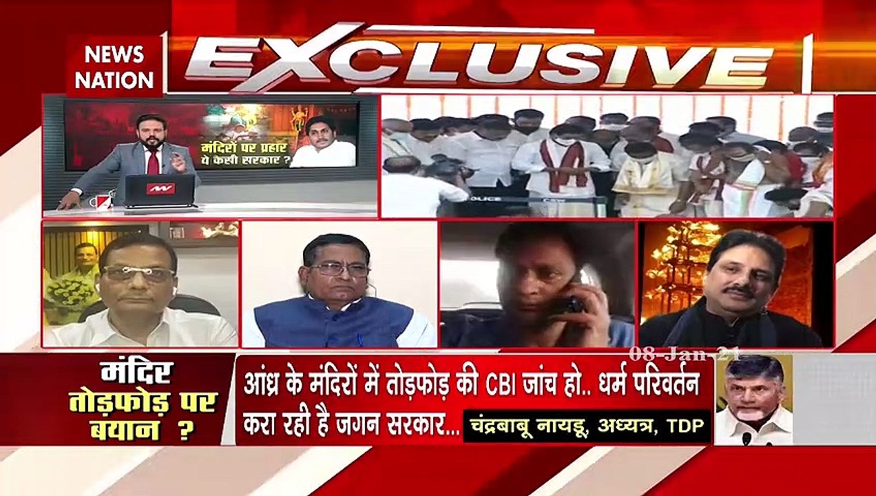 ये मंदिरों पर हमला नहीं है ये बहुत बड़ी साजिश है ।- GVR Shastri