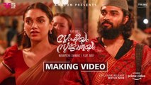 Sufiyum Sujatayum Making Video _ | Jayasurya _ | Aditi Rao Hydari _|  Dev Mohan _|  Friday Film House