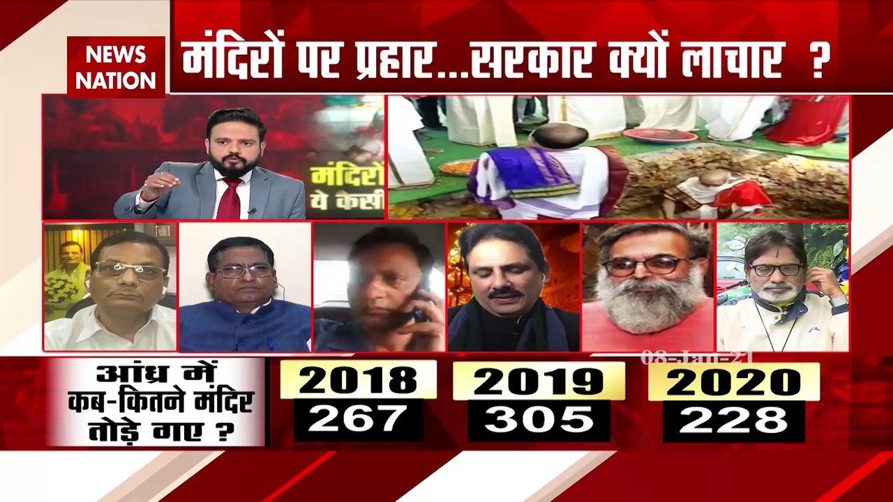 खंडित मूर्ति मूर्ति नहीं मानी जाती है. हिंदू राजाओं ने ज्यादा हिंदू मंदिर खंडित किए- सुनीत चोपड़ा