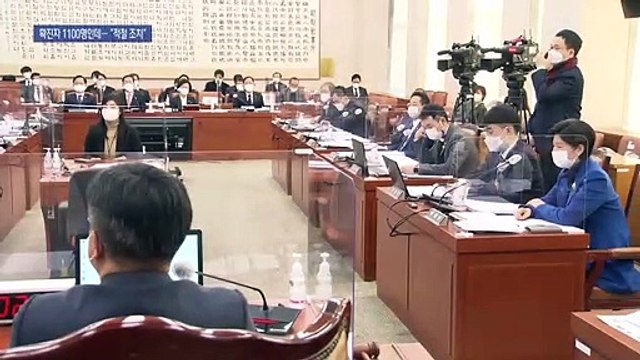 동부구치소 사태 사과한 秋…“방역당국 지침 따라 조치”