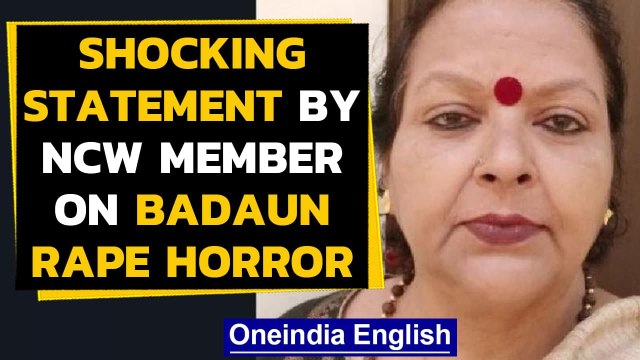 Badaun Case: Shocking statement by NCW member, says 'rape could have been avoided...'| Oneindia News
