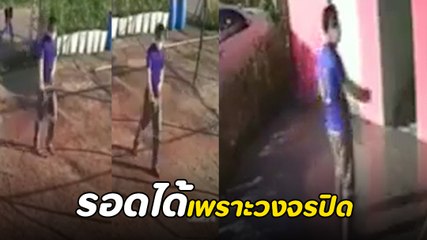 สาวผวา ! ชายฉกรรจ์บุกเข้าบ้าน ประชิดถึงห้องน้ำ งานนี้รอดเพราะวงจรปิดช่วยไว้