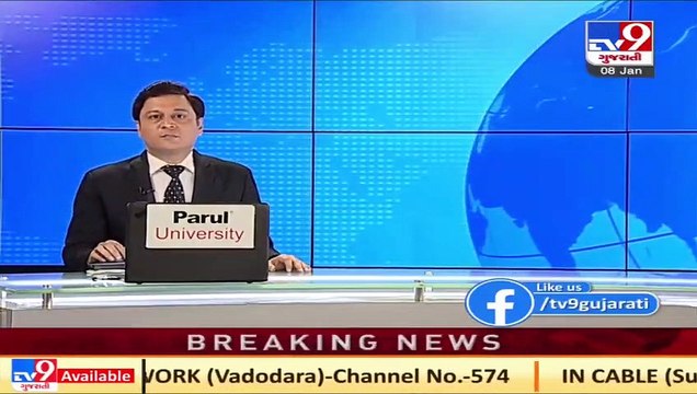 Ahmedabad _ NSUI protests outside university over admission process _ Tv9News _ T-19 H02