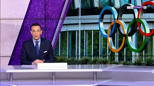 AR OOV OLYMPICS 080121