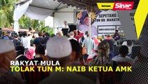 Rakyat mula tolak Tun M: Naib Ketua AMK