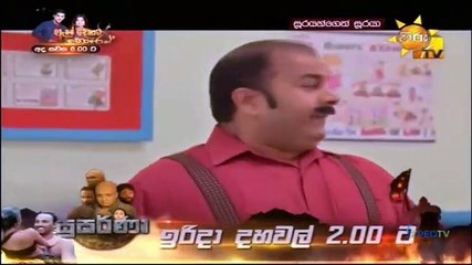 Soorayangeth Sooraya 08-01-2021